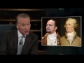 New Rule: Change Anxiety | Real Time with Bill Maher (HBO)