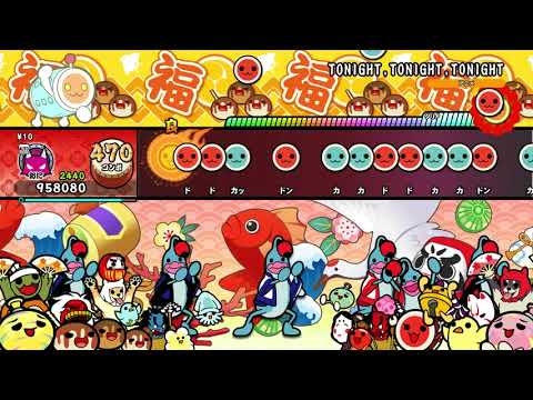 【太鼓の達人 NS2】TONIGHT,TONIGHT,TONIGHT（おに）【オート動画】