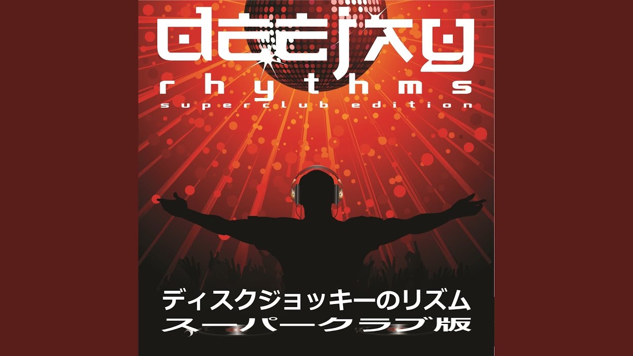 Sleduj Desire to Move (8th Groove Mix) na YouTube