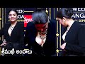 Anchor Sreemukhi H0T Visuals At SIIMA Awards 2022 | Telugu Cinema Brother