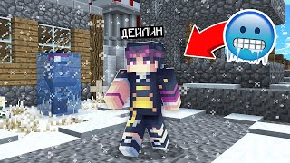 видео: МЕН БҰЛ СУЫҚТАН ТІРІ ҚАЛА АЛАМЫН БА қазақша майнкрафт казакша дейлин картинка: МЕН БҰЛ СУЫҚТАН ТІРІ ҚАЛА АЛАМЫН БА қазақша майнкрафт казакша дейлин