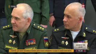 Путин обсудил с правительством будущее российского ОПК Путин обсудил с правительством будущее российского ОПК