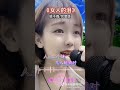 女人的泪 女人的泪