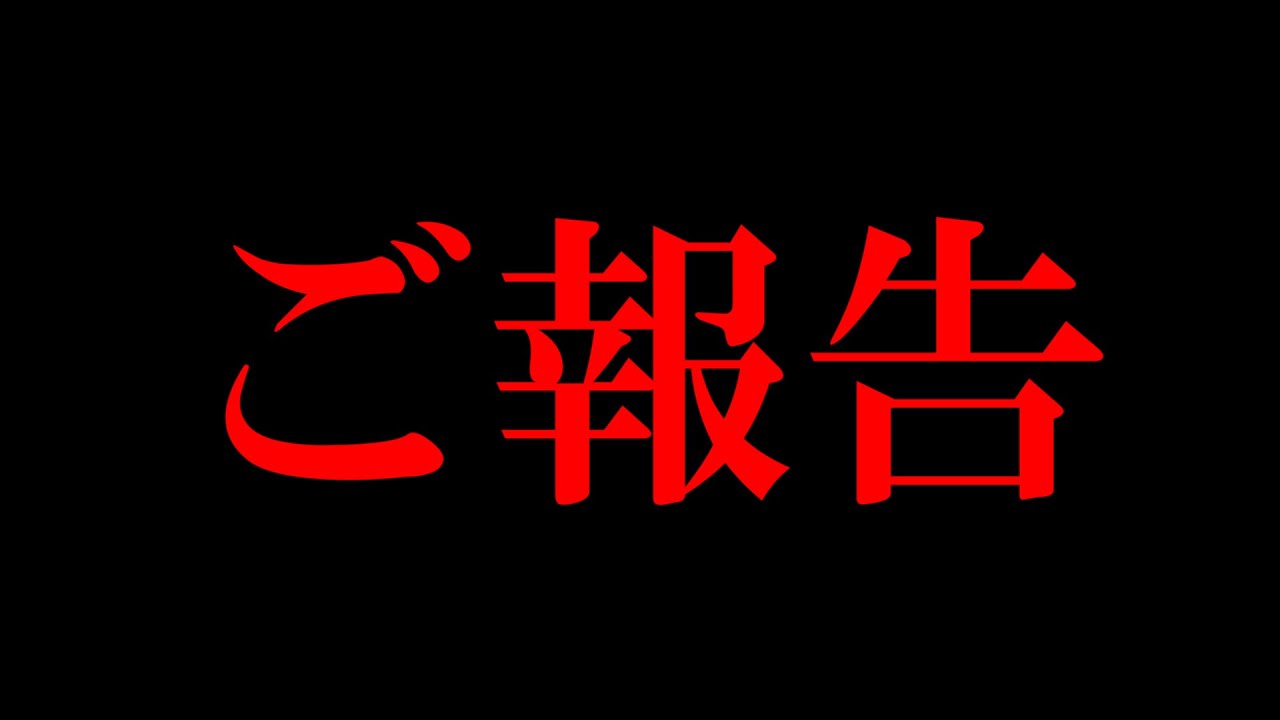 Youtube Video Statistics For 1997ふぞろいの林檎たち 岩田子供との再会 3 Noxinfluencer