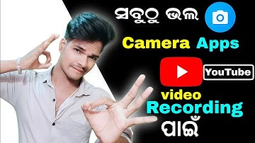 Best camera apps for YouTube video recording 2022(odia) | how to use open camera all settings odia