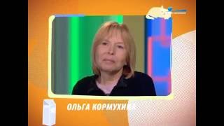 Утро Ольги Кормухиной | Телеканал Санкт-Петербург, 2016