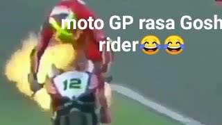 dubbing moto GP jowo kocak abis🤣