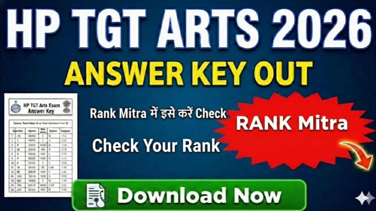 🔴TGT Arts👉How to Check your Rank on Rank mitra or Calculate your Marks | TGT ARTS Answer key 