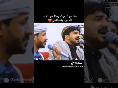 بيا حكي لو ينحكي خفف عليا اهواي من جروحي بيا تعب بيا عتب صابر عليهم قوة لازم روحيلا عايش اني ول