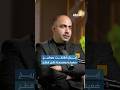 قطر اعترضت صواريخ إيران التي استهدفت القاعدة العسكرية الأمريكية إحاطة بودكاست قطر اعترضت صواريخ إيران التي استهدفت القاعدة العسكرية الأمريكية إحاطة بودكاست