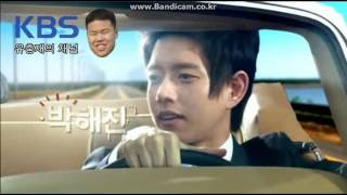 2009 Kbs 열혈장사꾼 오프닝