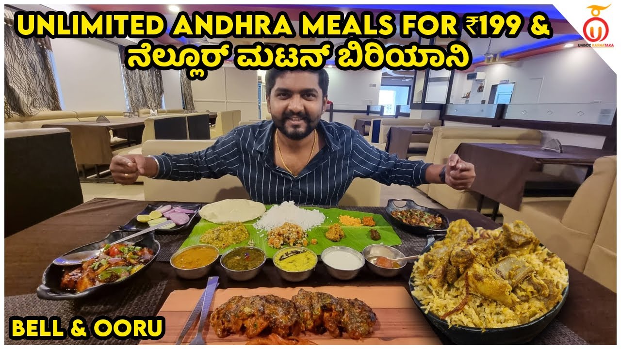 Only ₹199 for Unlimited Andhra Meals at Bell&Ooru, Bengaluru Kannada
