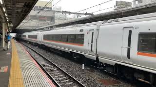 # EF81-139+651系1000番台 OM204編成7両 郡山配給(廃車回送)