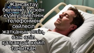 :         