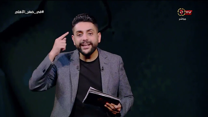في ضهر الأهلي - حلقة الثلاثاء 1/7/2025 مع محمد فارس وأحمد أسامة - الحلقة الكاملة