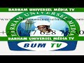 Gamou international medina baye dition 1444h2022  barham universel media