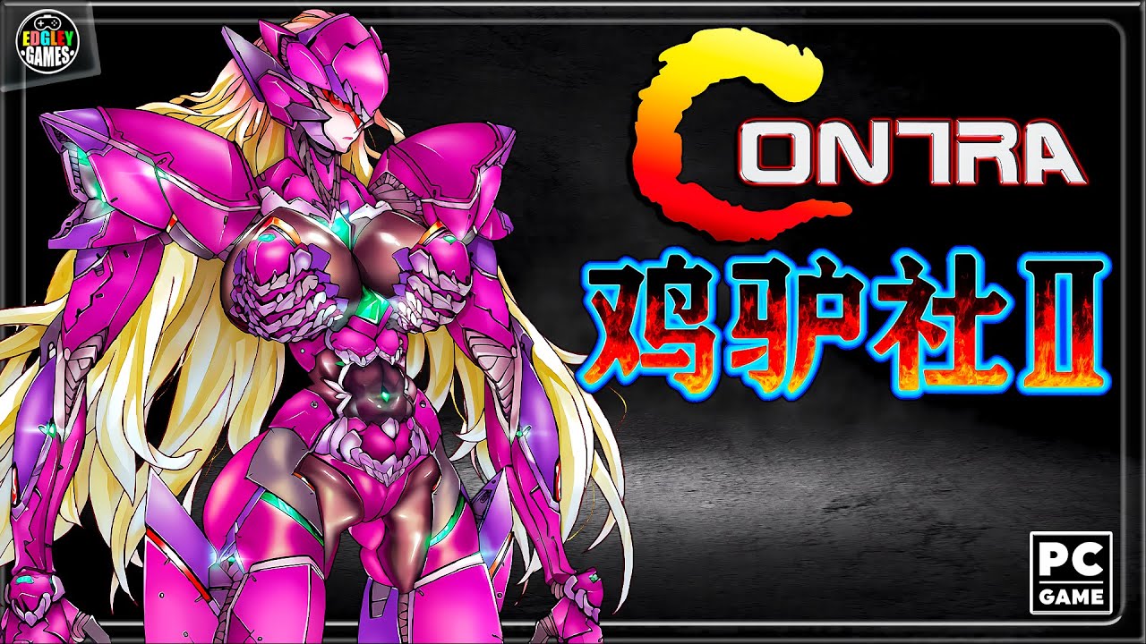 Contra - Chicken and Donkey Club 2 (鸡驴社2) v1.1b - Fan-made game, inspired by the classic Contra (PC)