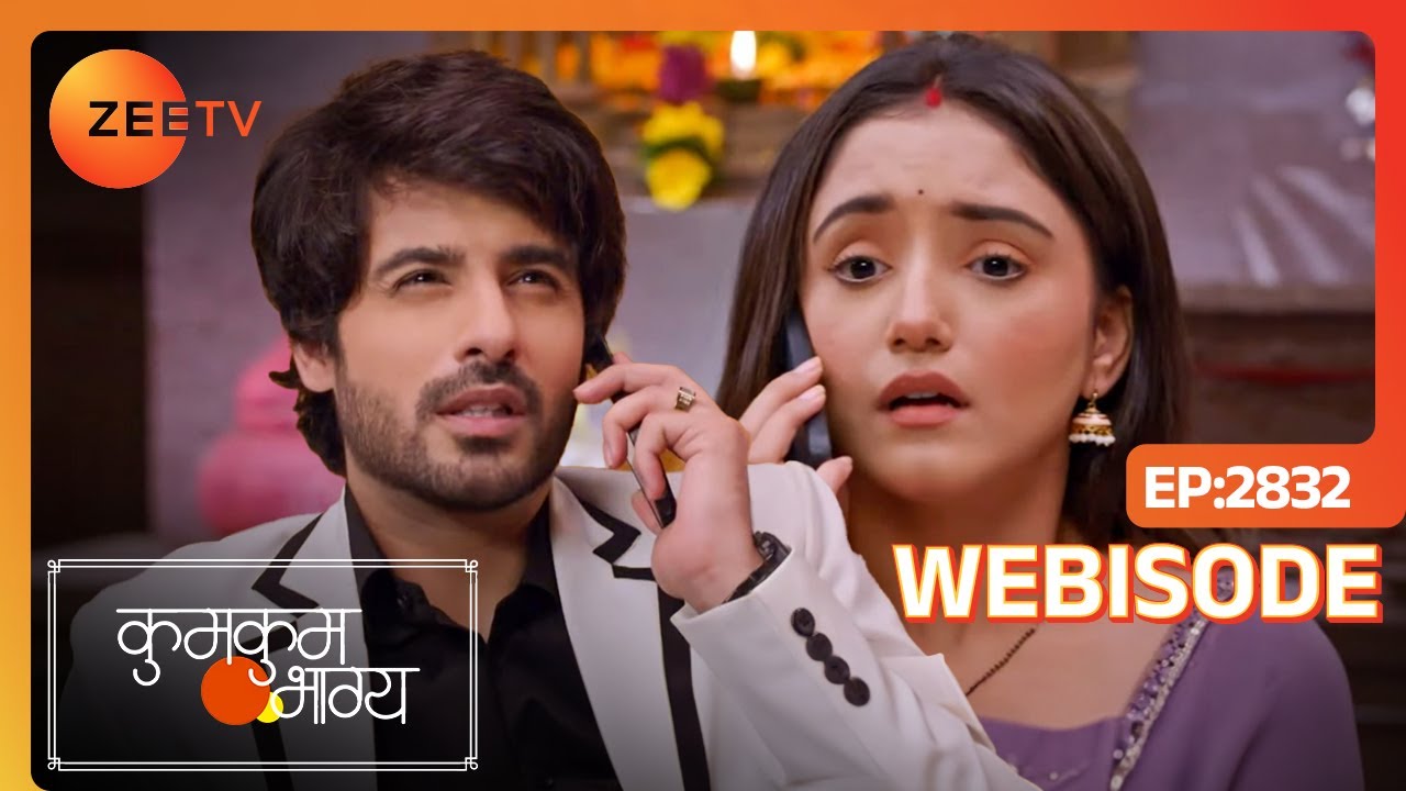 Poorvi ने RV को क्यों कहा 'कंजूस'? | Kumkum Bhagya | Ep - 2832 | Webisode | Zee TV