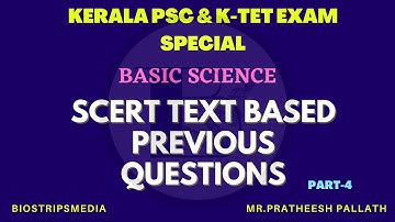 Kerala PSC Previous Questions|Basic Science|LDC Special|Part - IV