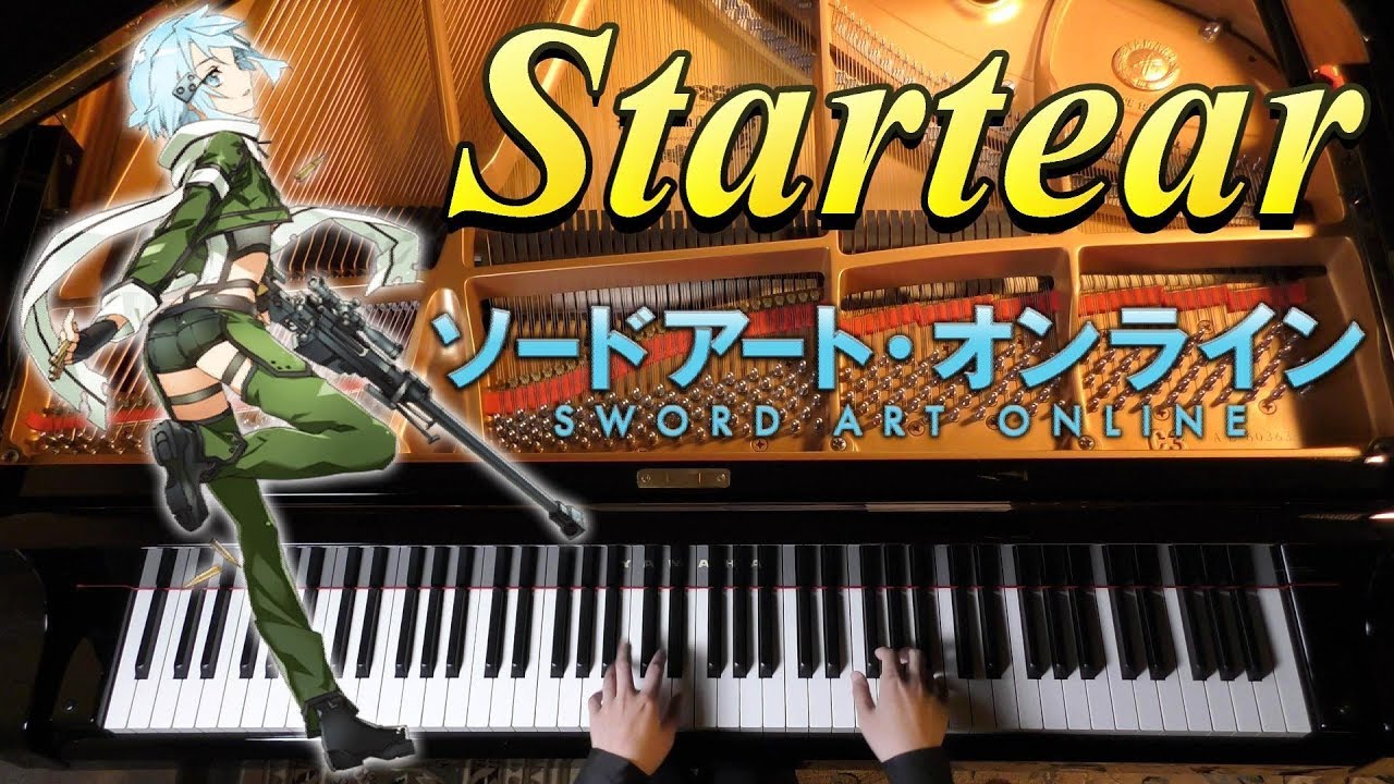 Startear スター ティアー 春奈るな Luna Haruna ソードアート オンライン Sao Ggo Piano ピアノ Anime アニメ 4k Youtube