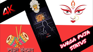 Durga Puja Status 2022💞 | Coming Soon Durga Puja 2022 | Maa Durga Status|itz subha|দূর্গা পূজা 2022