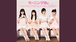 モ−ニング娘 アイサレタイノニ…／モーニング娘。Q期 - YouTube