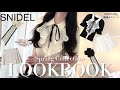 【LOOKBOOK】SNIDEL春の新作購入品でお嬢品コーデ🐰🤍高身長×骨格ストレート🤍高身長でも可愛く、モテたい私のmiu系穿搭🌷🫧