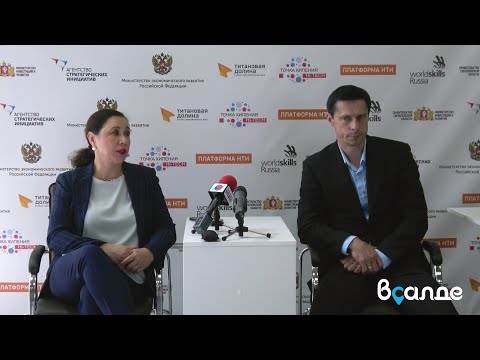 «Силарус» и «Титановая