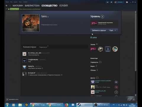 Wideo: Zagrożenie Ze Strony Holenderskiej Skrzynki Z łupami Zmusza Valve Do Wycofania Handlu Przedmiotami Z CS: GO I Dota 2 W Holandii