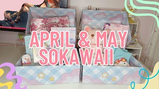 APRIL & MAY SOKAWAII UNBOXING | Lots of Sanrio & Kirby!