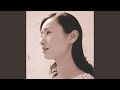 胸の振子 (Cover)