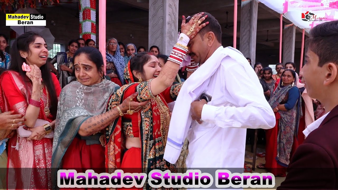 Viday | Hetal ❤️ Pritesh | Odedra Family | Beran | Mahadev Studio Beran 