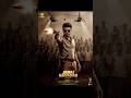 jana jayagan movie review |vijay thalapati | trailer movie review.