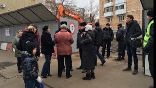Протест жителей на Малой Тульской 6 в Москве / LIVE 08.11.18
