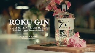 Roku Japanese Gin | The House of Suntory - a Sony FX3 spec ad