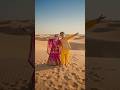 Rajasthan#shortvideo #Rajasthani folk song and folk dance#viraldance