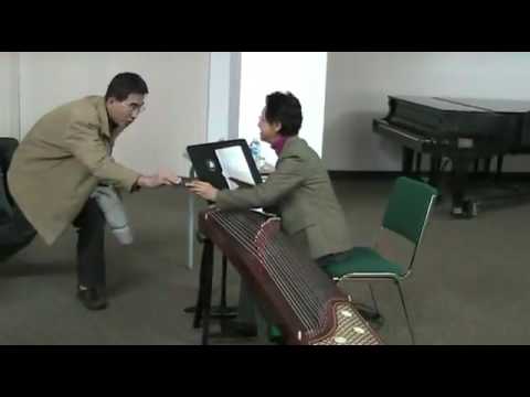 Hon See Wah 項斯華 Guzheng Masterclass in Alberta College