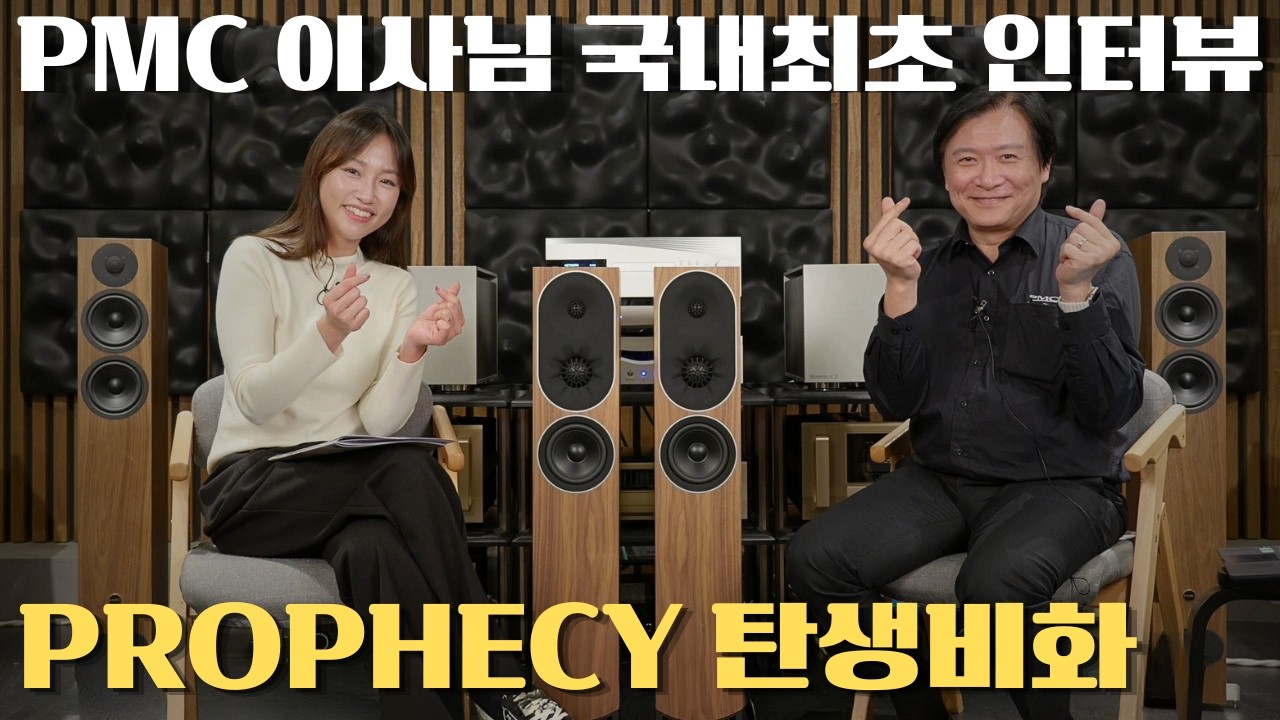 국내 단독 영상-~!! 영국 PMC에서 AVPLAZA에 꼭 와보고 싶으셨대요