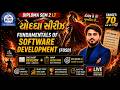 FUNDAMENTALS OF SOFTWARE DEVELOPMENT (FOSD) || DIPLOMA SEM 2 IT || SUPER 40 MIMP WITH ANSWERS
