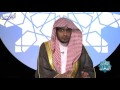 مفردة الشيب في القرآن الشيخ صالح المغامسي