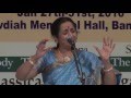 2016 - Carnatic Vocal by Aruna Sairam