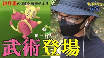 コジョフー Youtube