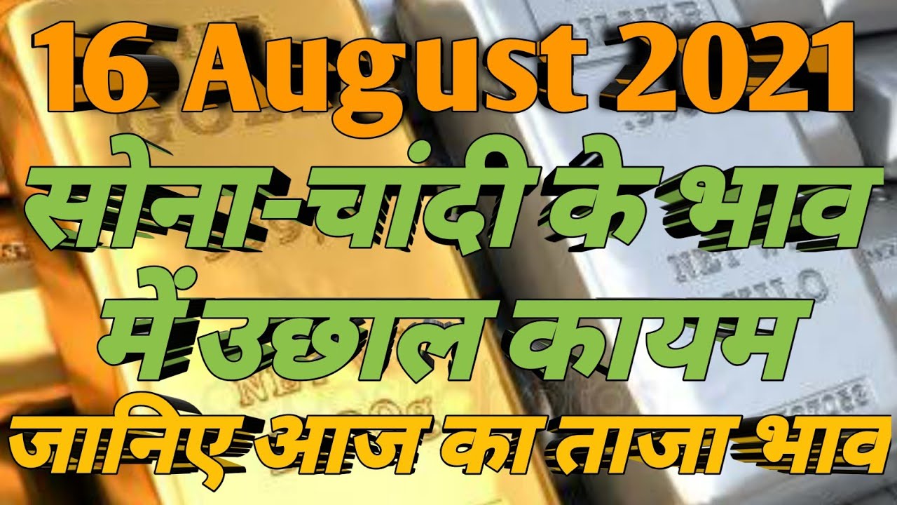 gold price prediction how to check gold rate daily 916 gold price