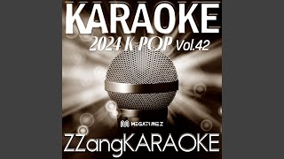 all of my life (Instrumental Karaoke Version)