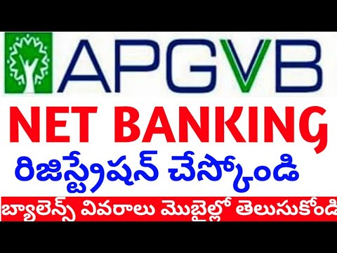 APGVB bank net banking registration in mobile/apgvb internet banking