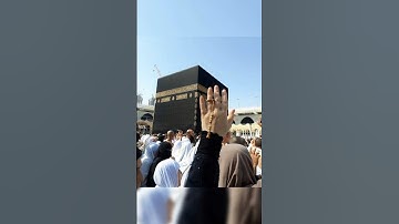 Islamic beautiful voice #سورة_الإخلاص #makkah #madina #foryou #islamic #naat #naatsharif