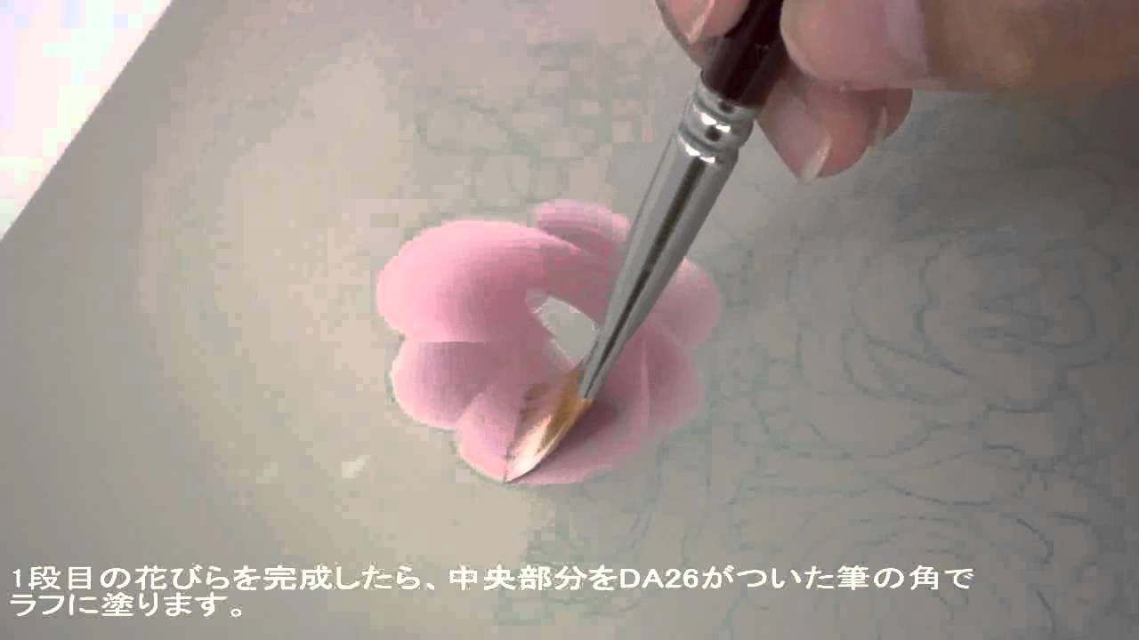 ペイント動画レッスン 川島詠子 バラbの描き方 Youtube