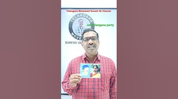 Jai Telangana party# Telangana Movement Suresh Sir Classes