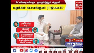 Murasarangam-Malaimurasu tv Show