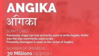 Ek Adhura Sapna Vs In